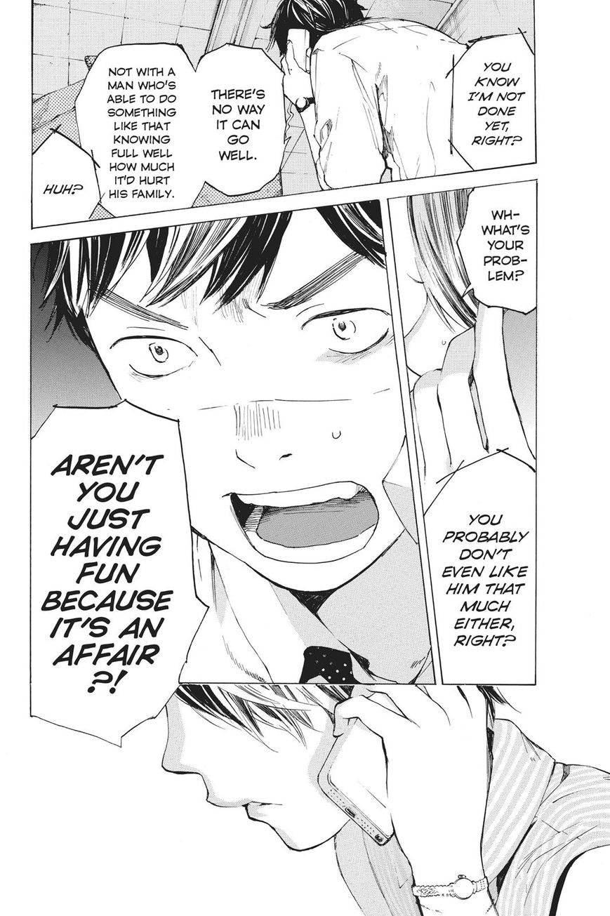 Soredemo Boku Wa Kimi Ga Suki Chapter 32 #7