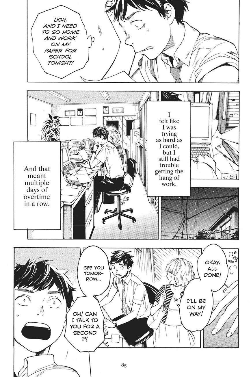 Soredemo Boku Wa Kimi Ga Suki Chapter 32 #24