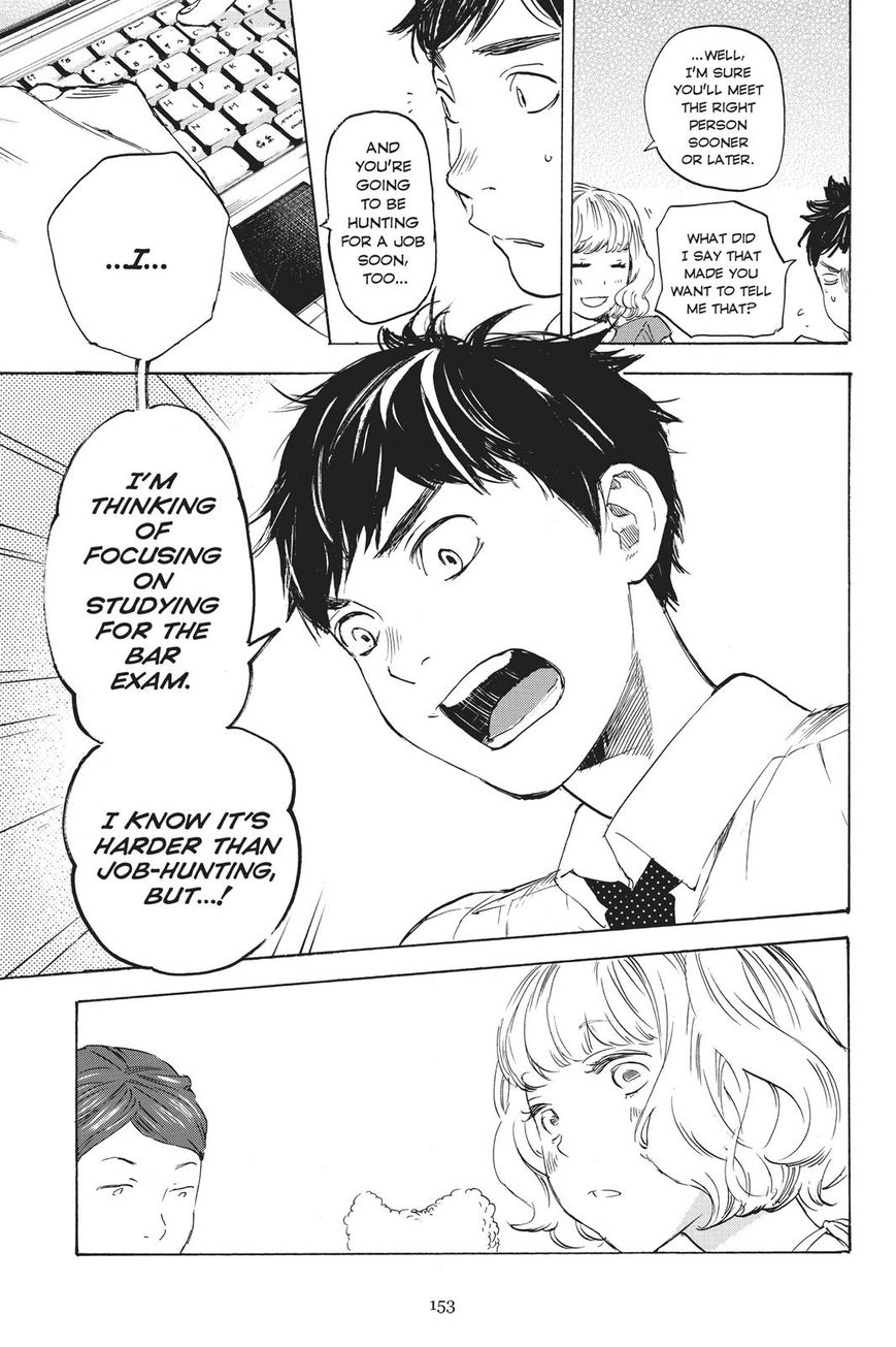 Soredemo Boku Wa Kimi Ga Suki Chapter 34 #3