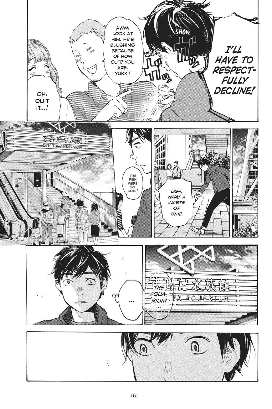 Soredemo Boku Wa Kimi Ga Suki Chapter 34 #11