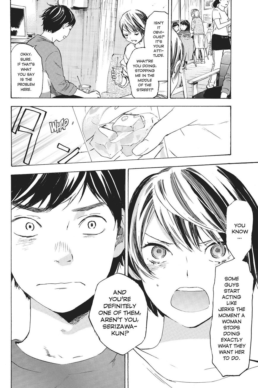 Soredemo Boku Wa Kimi Ga Suki Chapter 34 #20