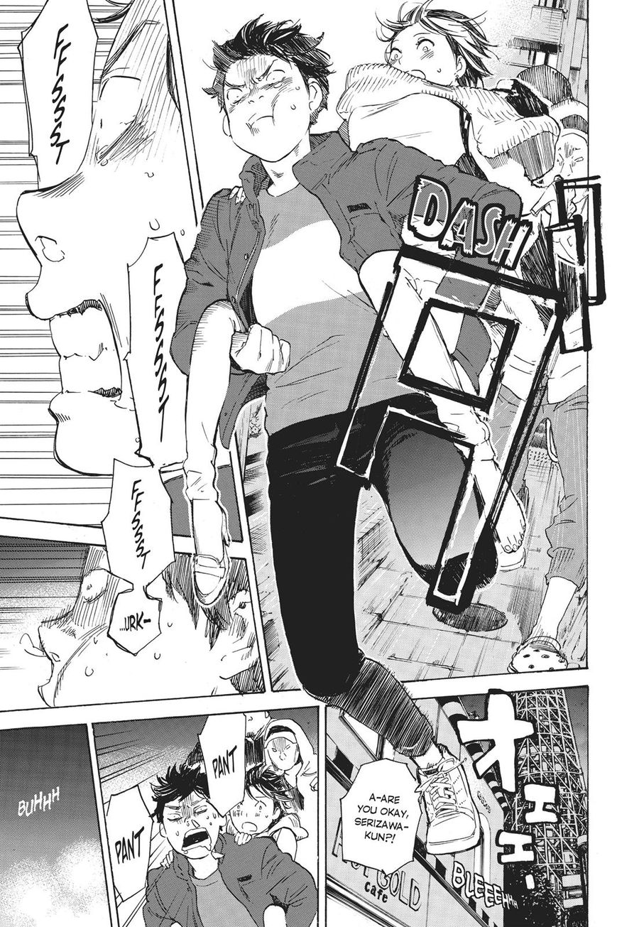 Soredemo Boku Wa Kimi Ga Suki Chapter 34 #27