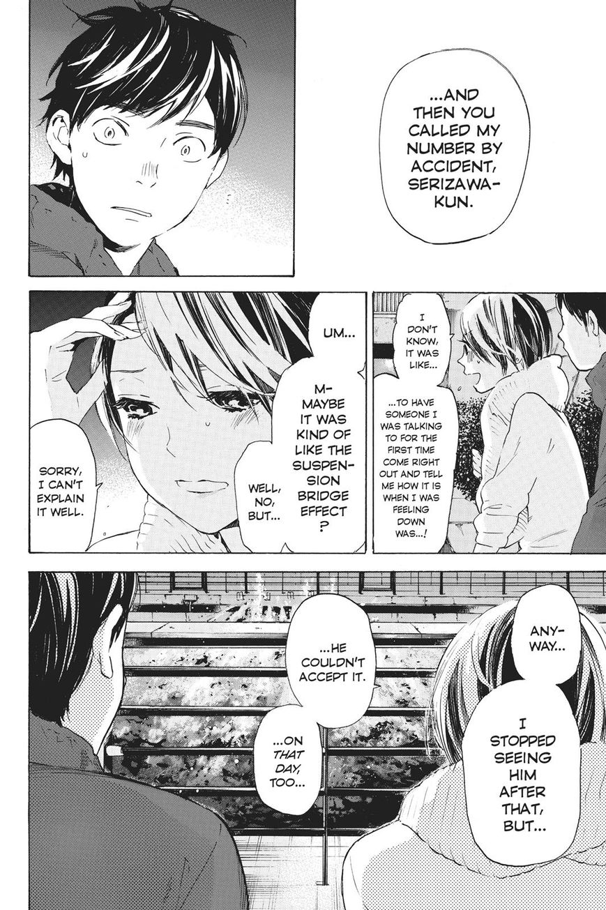 Soredemo Boku Wa Kimi Ga Suki Chapter 34 #32