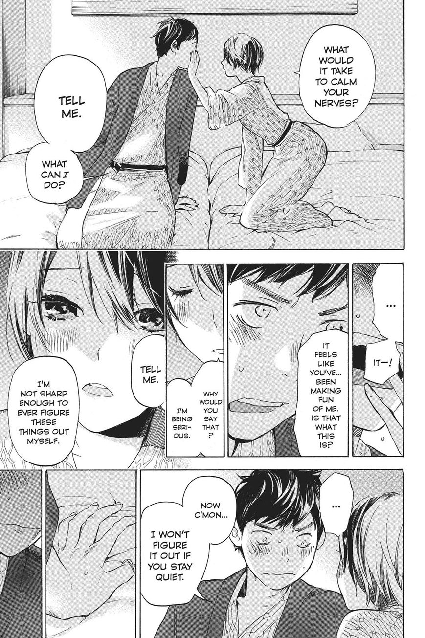 Soredemo Boku Wa Kimi Ga Suki Chapter 33 #12