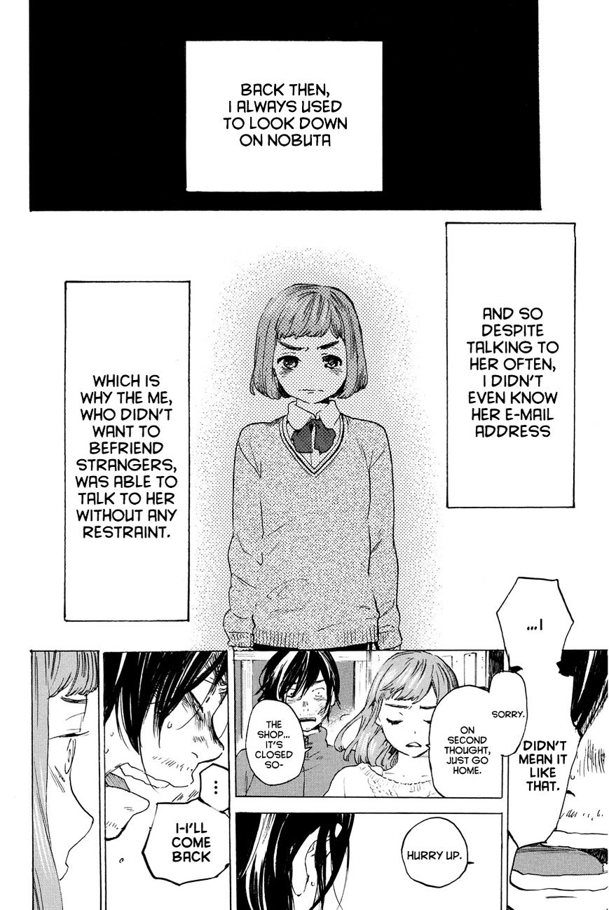 Soredemo Boku Wa Kimi Ga Suki Chapter 30 #19