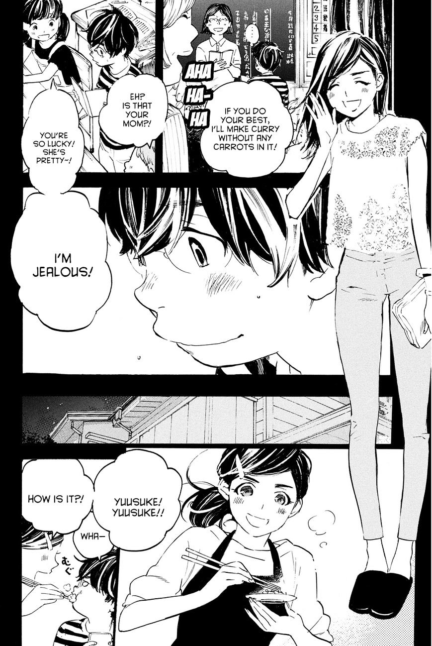 Soredemo Boku Wa Kimi Ga Suki Chapter 28 #5