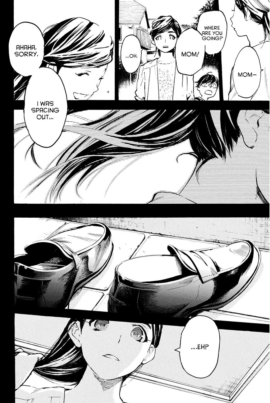 Soredemo Boku Wa Kimi Ga Suki Chapter 28 #21