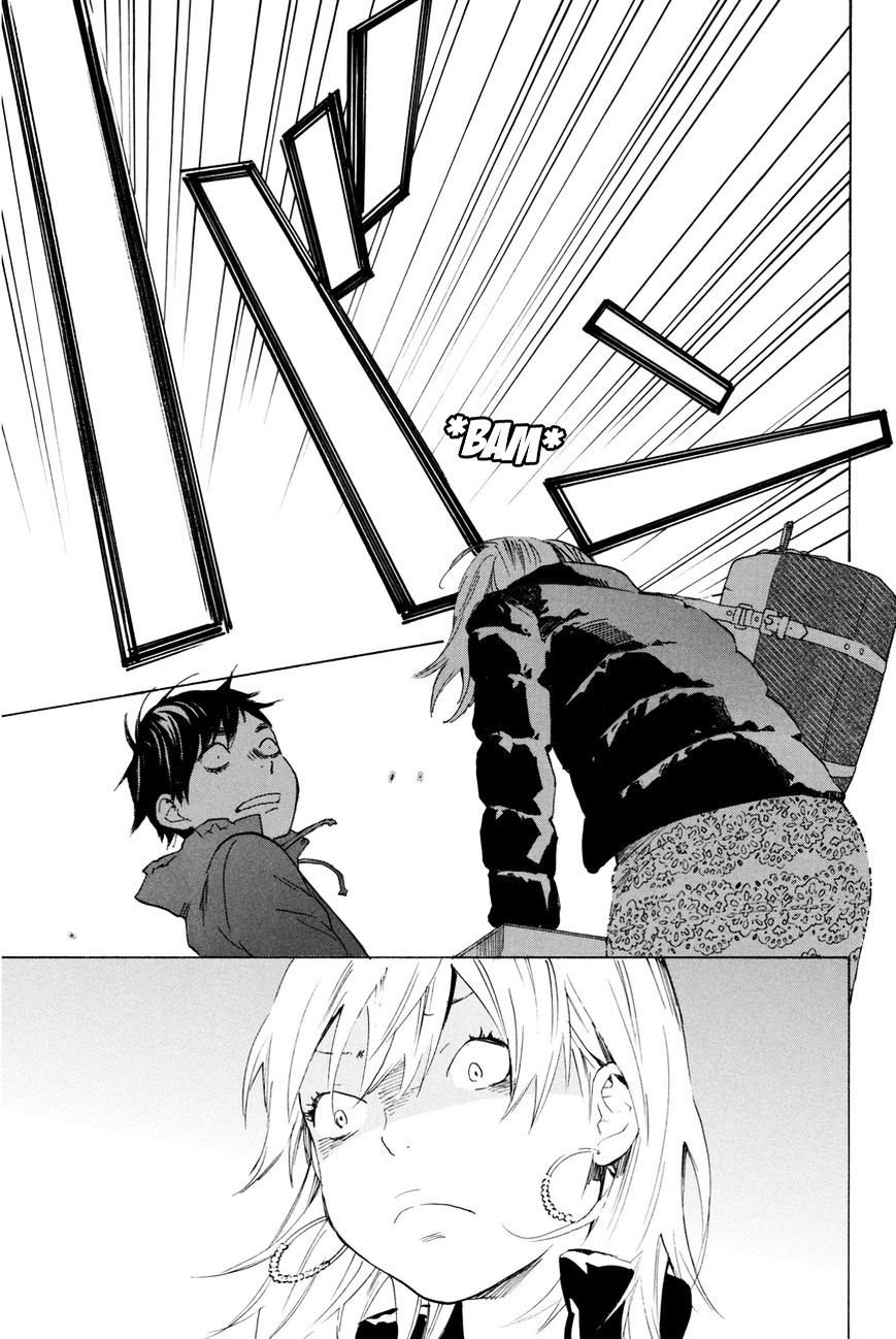 Soredemo Boku Wa Kimi Ga Suki Chapter 25 #7