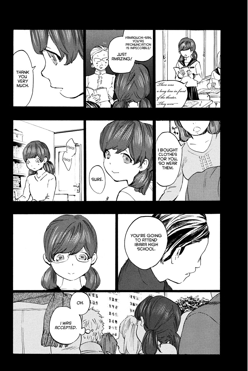 Soredemo Boku Wa Kimi Ga Suki Chapter 22 #10