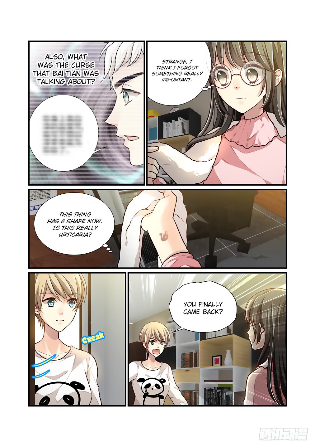 Bai Ze's Bizarre Collection Chapter 57 #7