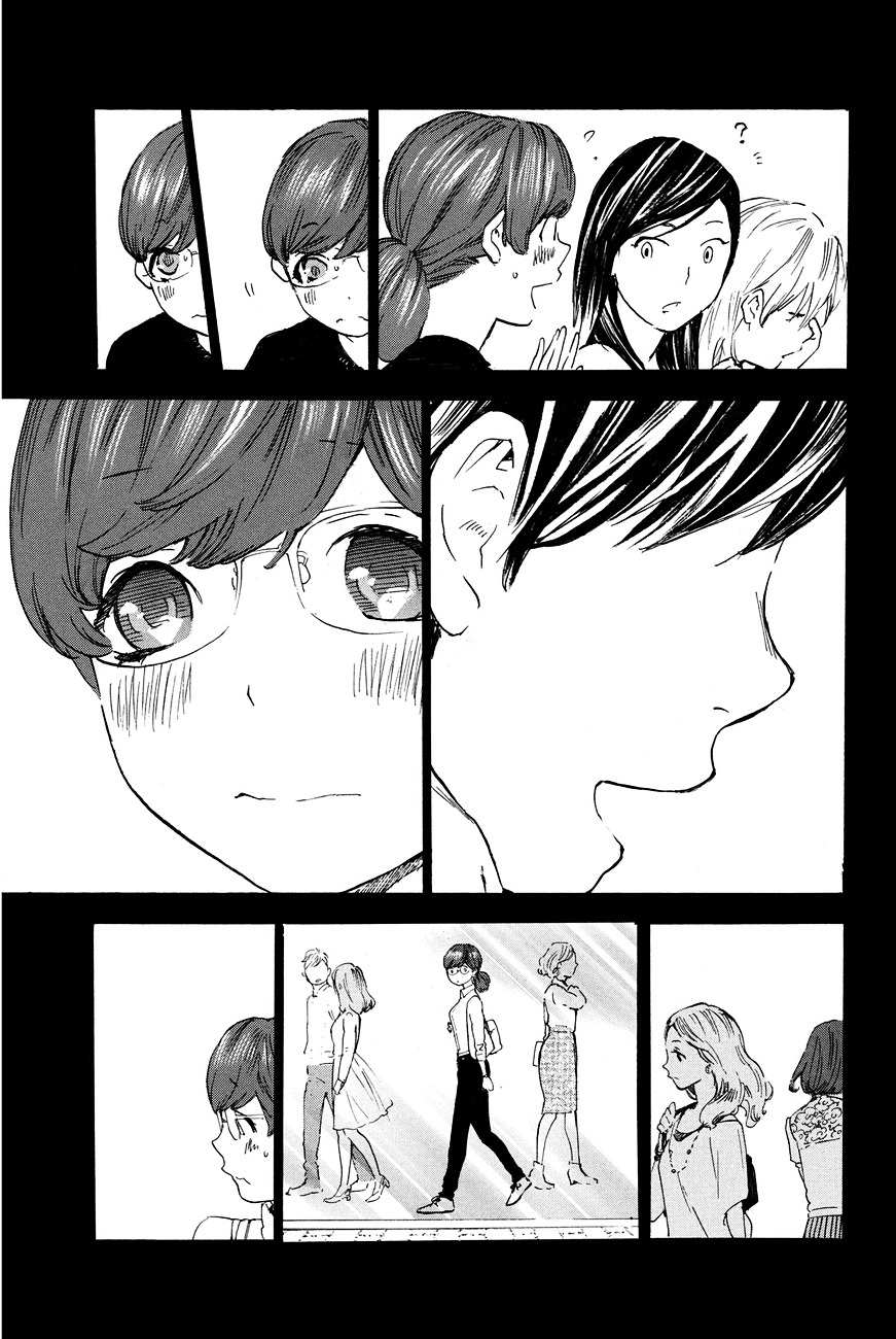 Soredemo Boku Wa Kimi Ga Suki Chapter 22 #17