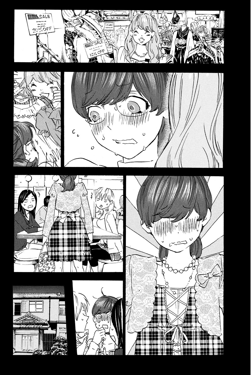 Soredemo Boku Wa Kimi Ga Suki Chapter 22 #18