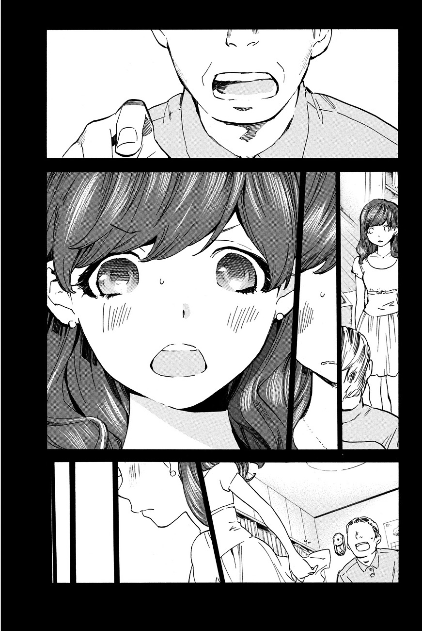 Soredemo Boku Wa Kimi Ga Suki Chapter 22 #19