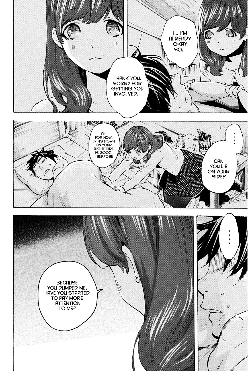 Soredemo Boku Wa Kimi Ga Suki Chapter 19 #12