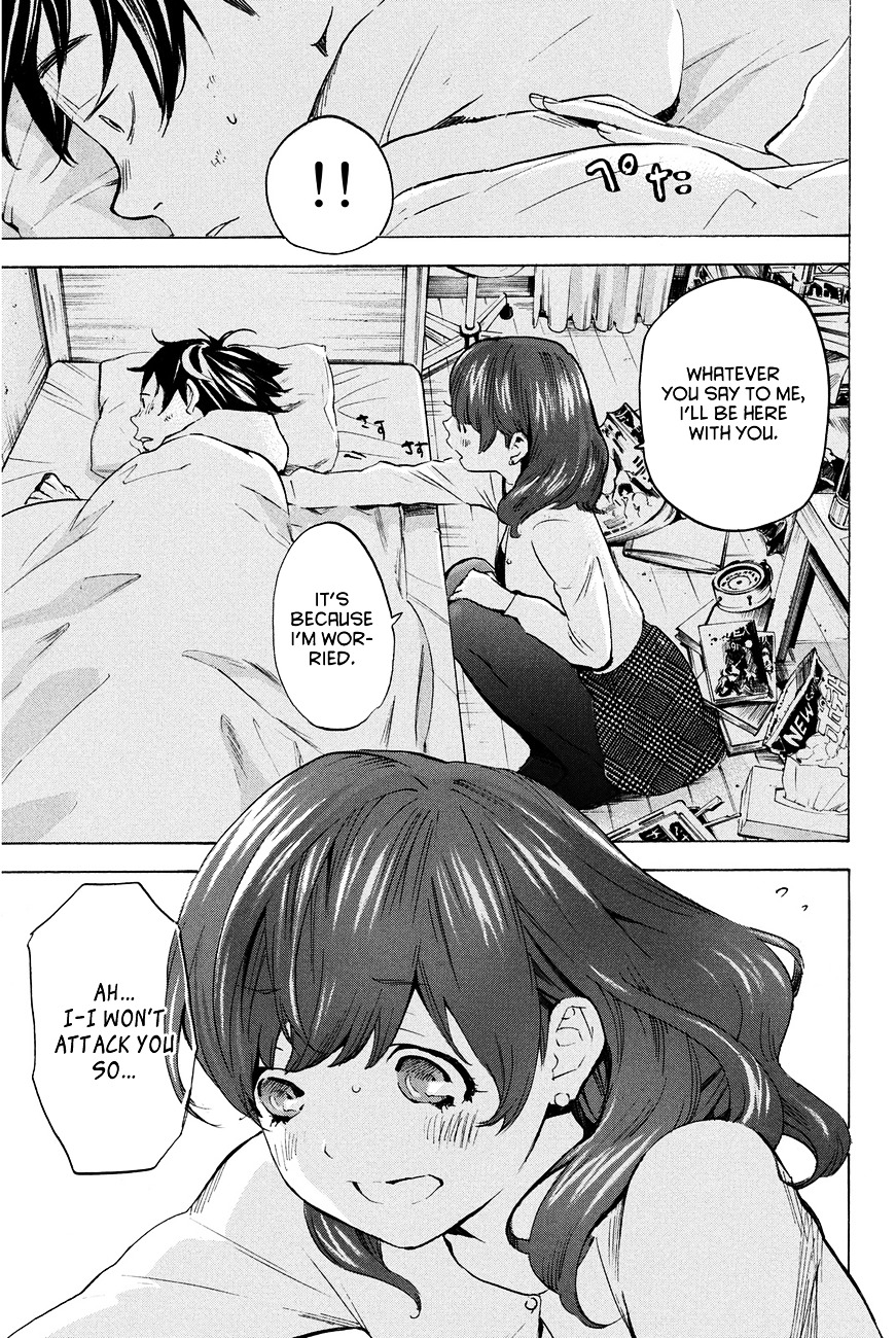 Soredemo Boku Wa Kimi Ga Suki Chapter 19 #13