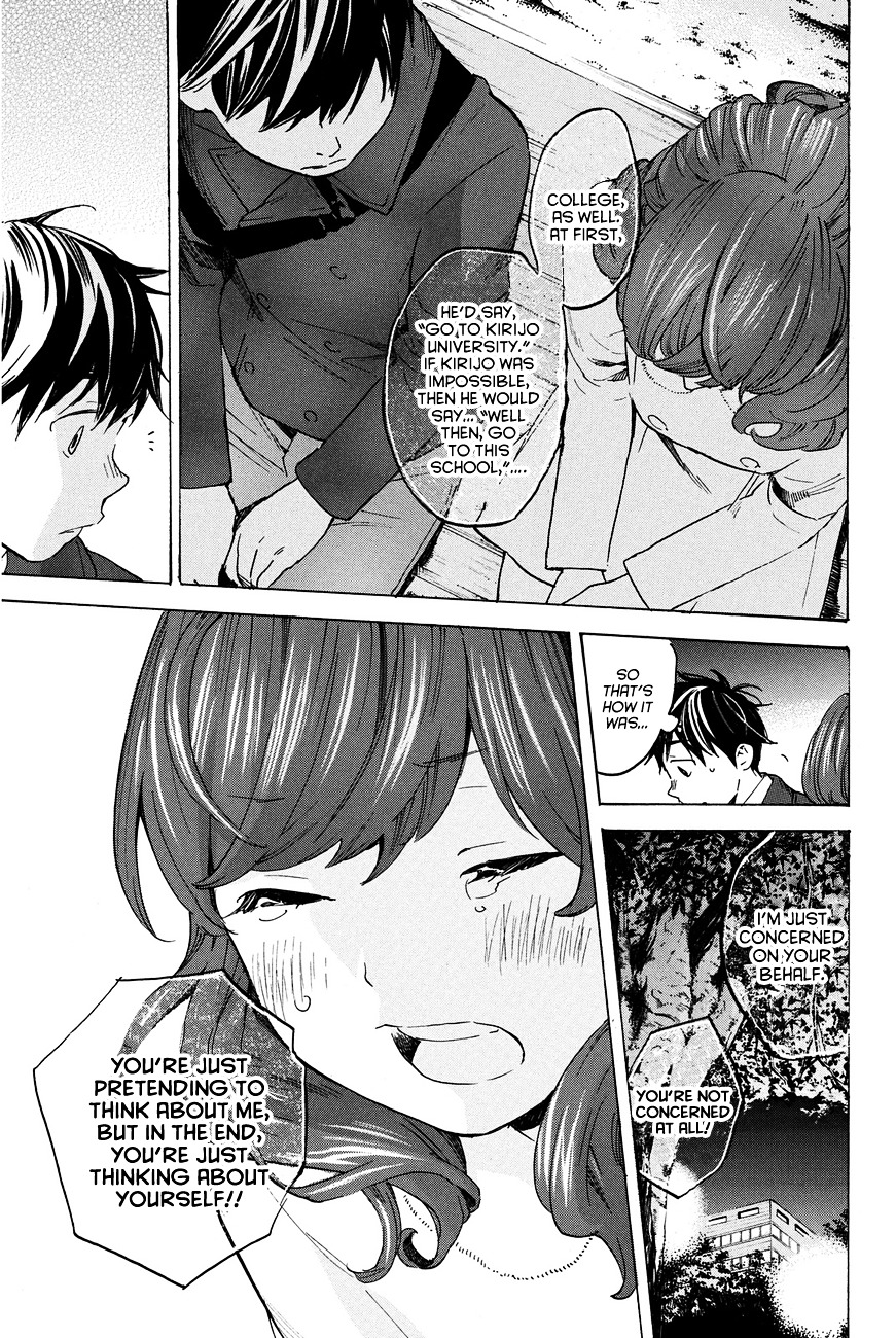 Soredemo Boku Wa Kimi Ga Suki Chapter 21 #11