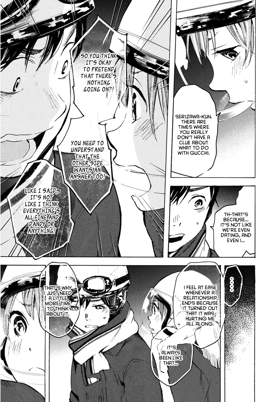 Soredemo Boku Wa Kimi Ga Suki Chapter 18 #7