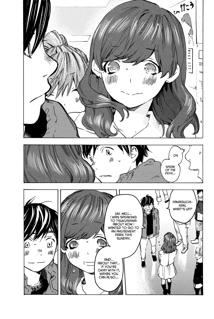 Soredemo Boku Wa Kimi Ga Suki Chapter 16 #11