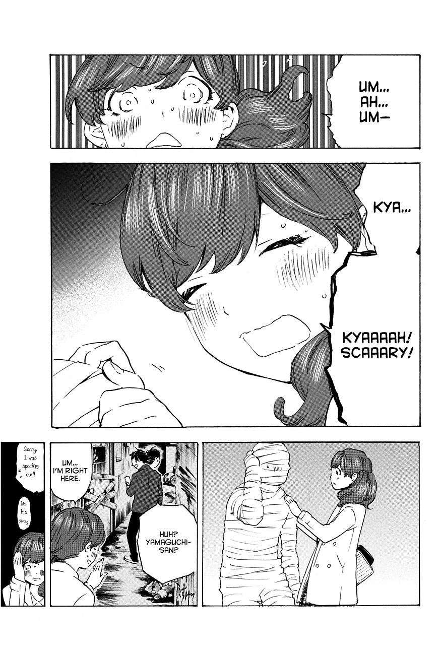 Soredemo Boku Wa Kimi Ga Suki Chapter 16 #19