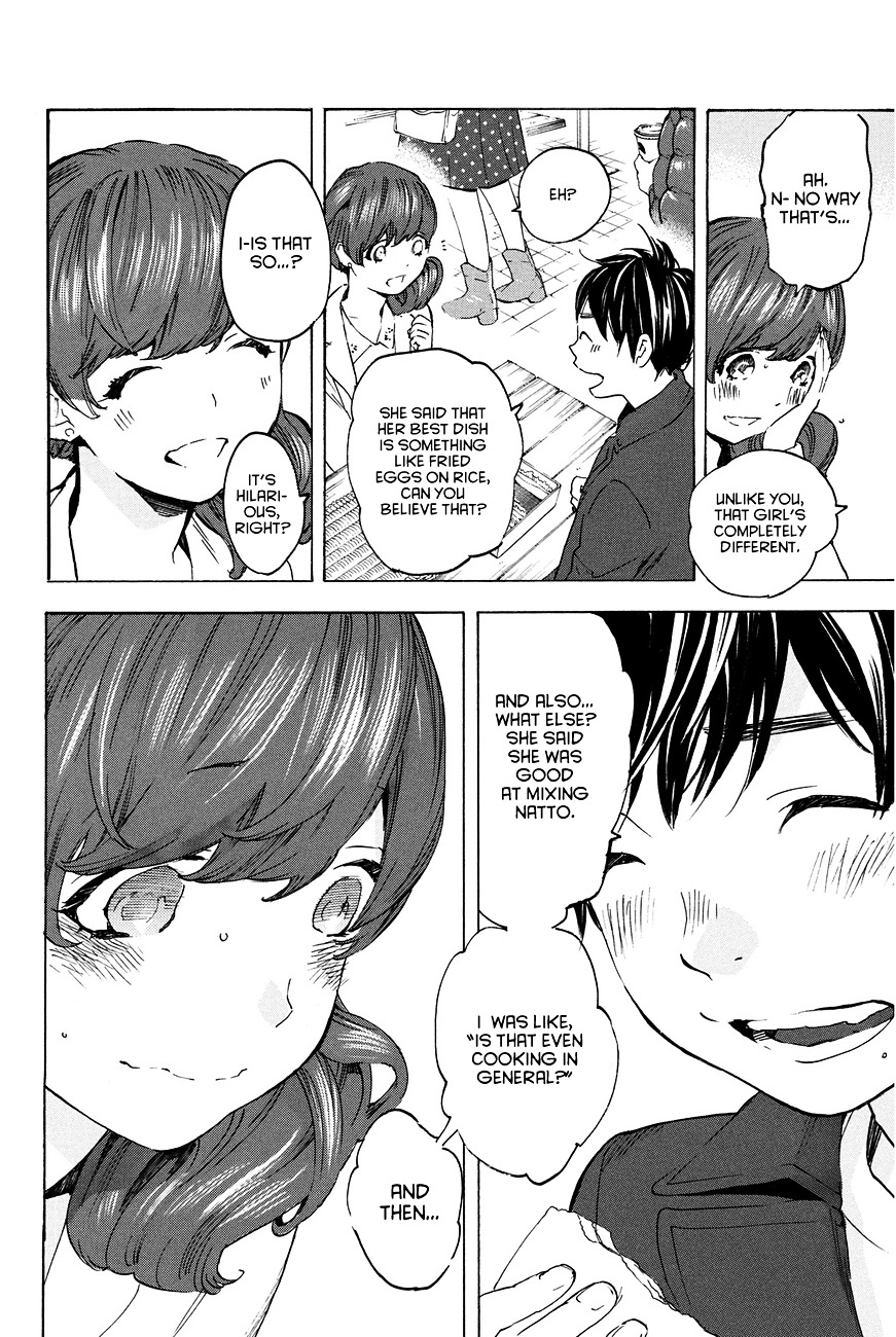 Soredemo Boku Wa Kimi Ga Suki Chapter 16 #22