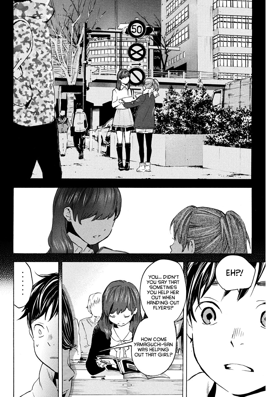 Soredemo Boku Wa Kimi Ga Suki Chapter 15 #3