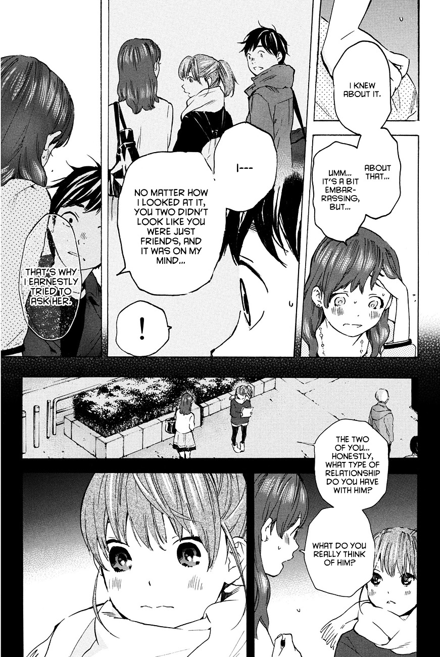 Soredemo Boku Wa Kimi Ga Suki Chapter 15 #12