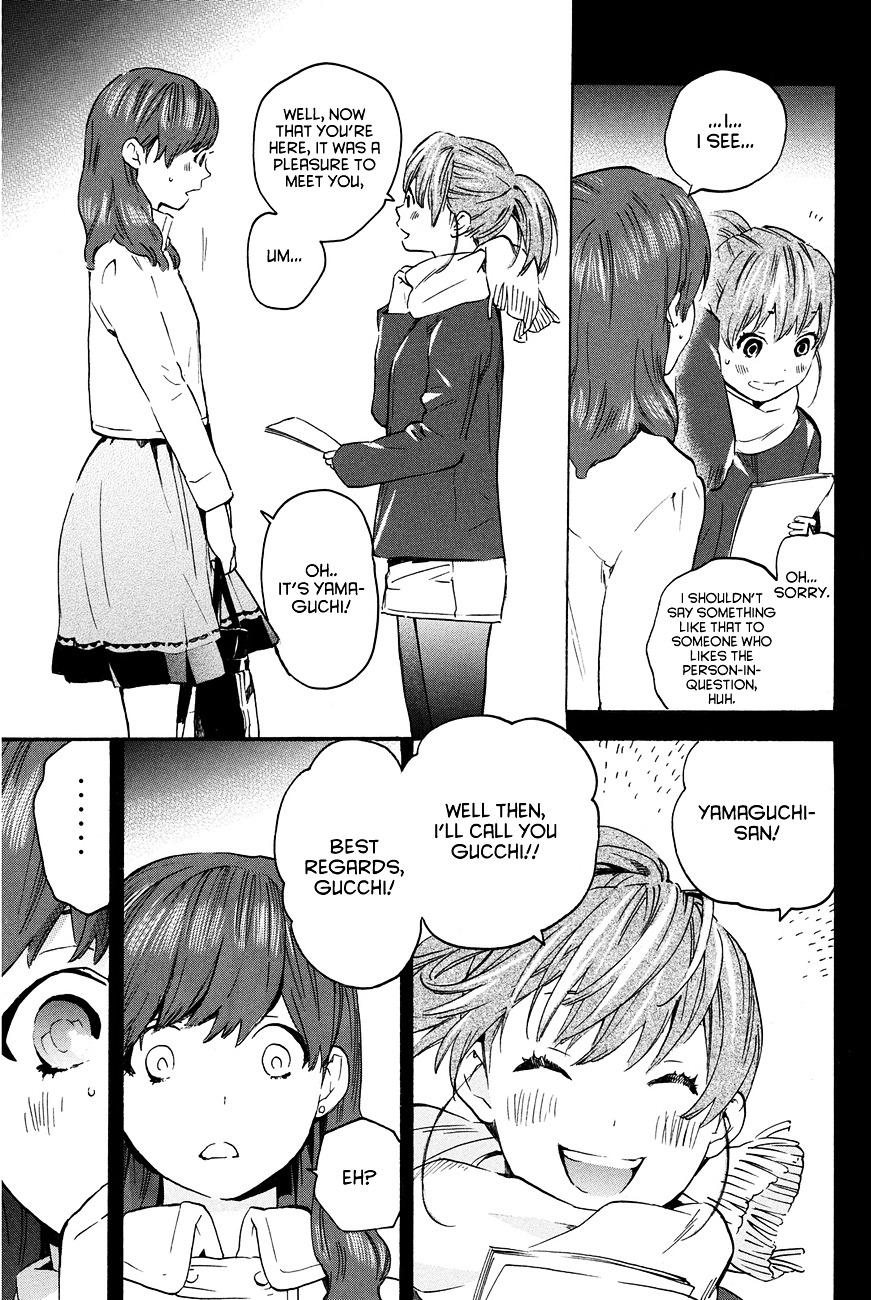 Soredemo Boku Wa Kimi Ga Suki Chapter 15 #14