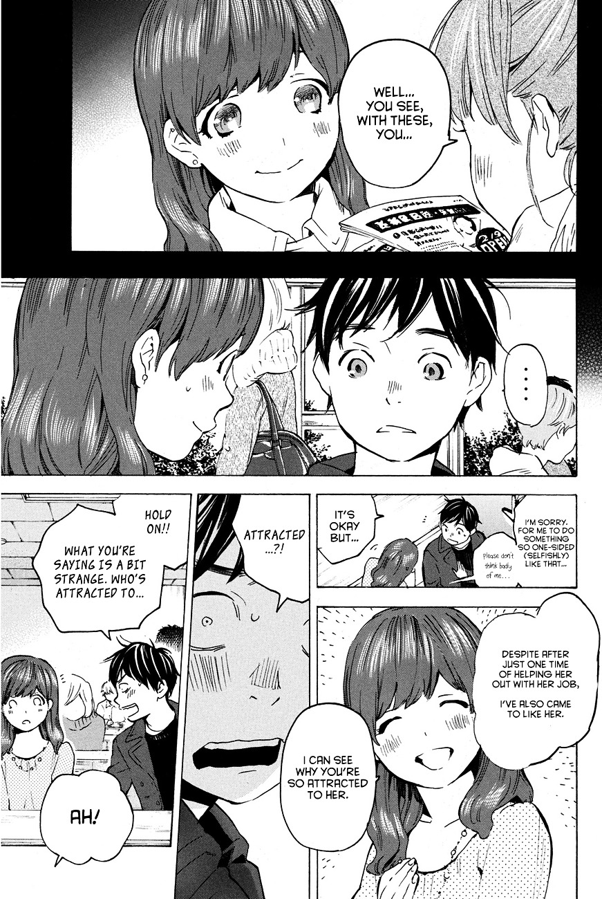 Soredemo Boku Wa Kimi Ga Suki Chapter 15 #16