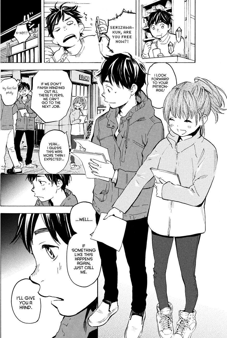 Soredemo Boku Wa Kimi Ga Suki Chapter 13 #9