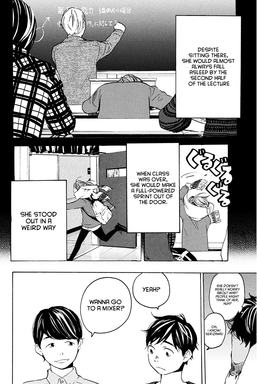 Soredemo Boku Wa Kimi Ga Suki Chapter 12 #9