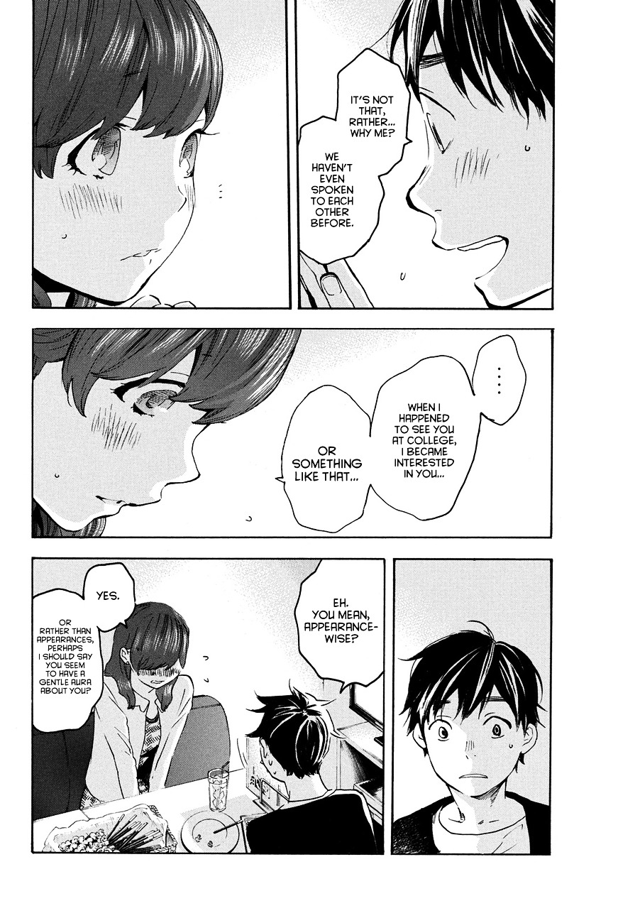 Soredemo Boku Wa Kimi Ga Suki Chapter 14 #2