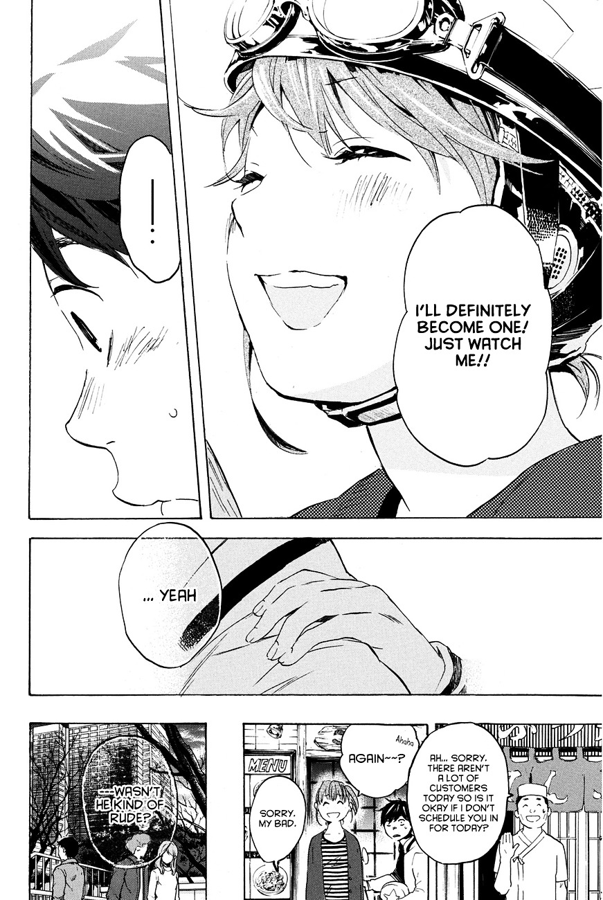 Soredemo Boku Wa Kimi Ga Suki Chapter 12 #19