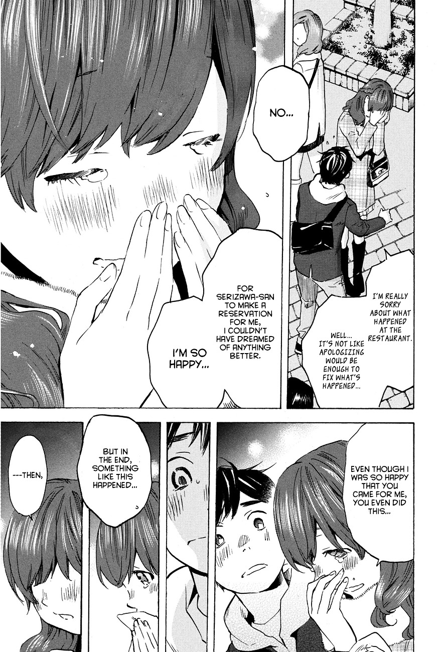 Soredemo Boku Wa Kimi Ga Suki Chapter 14 #15