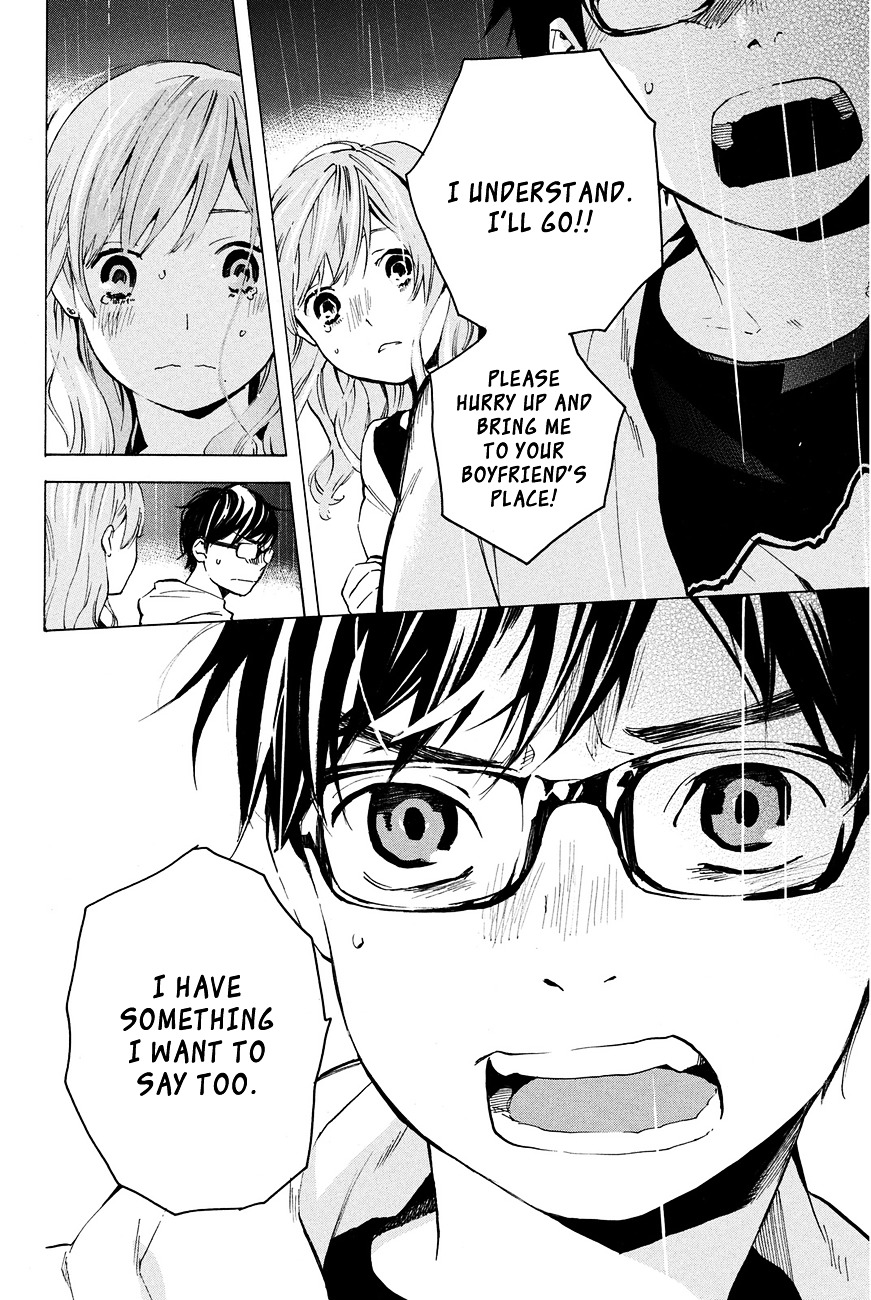 Soredemo Boku Wa Kimi Ga Suki Chapter 10 #18