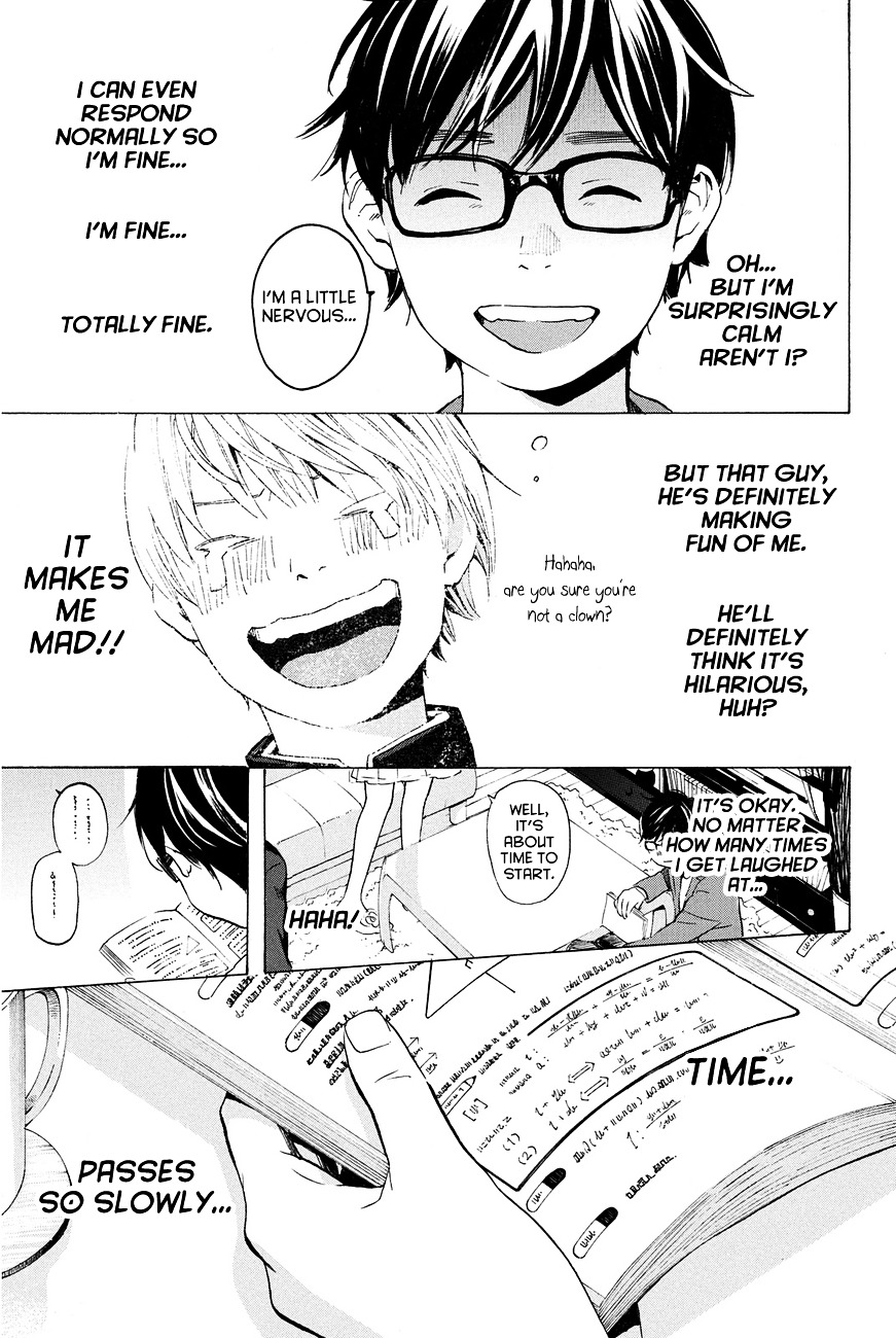 Soredemo Boku Wa Kimi Ga Suki Chapter 8 #17