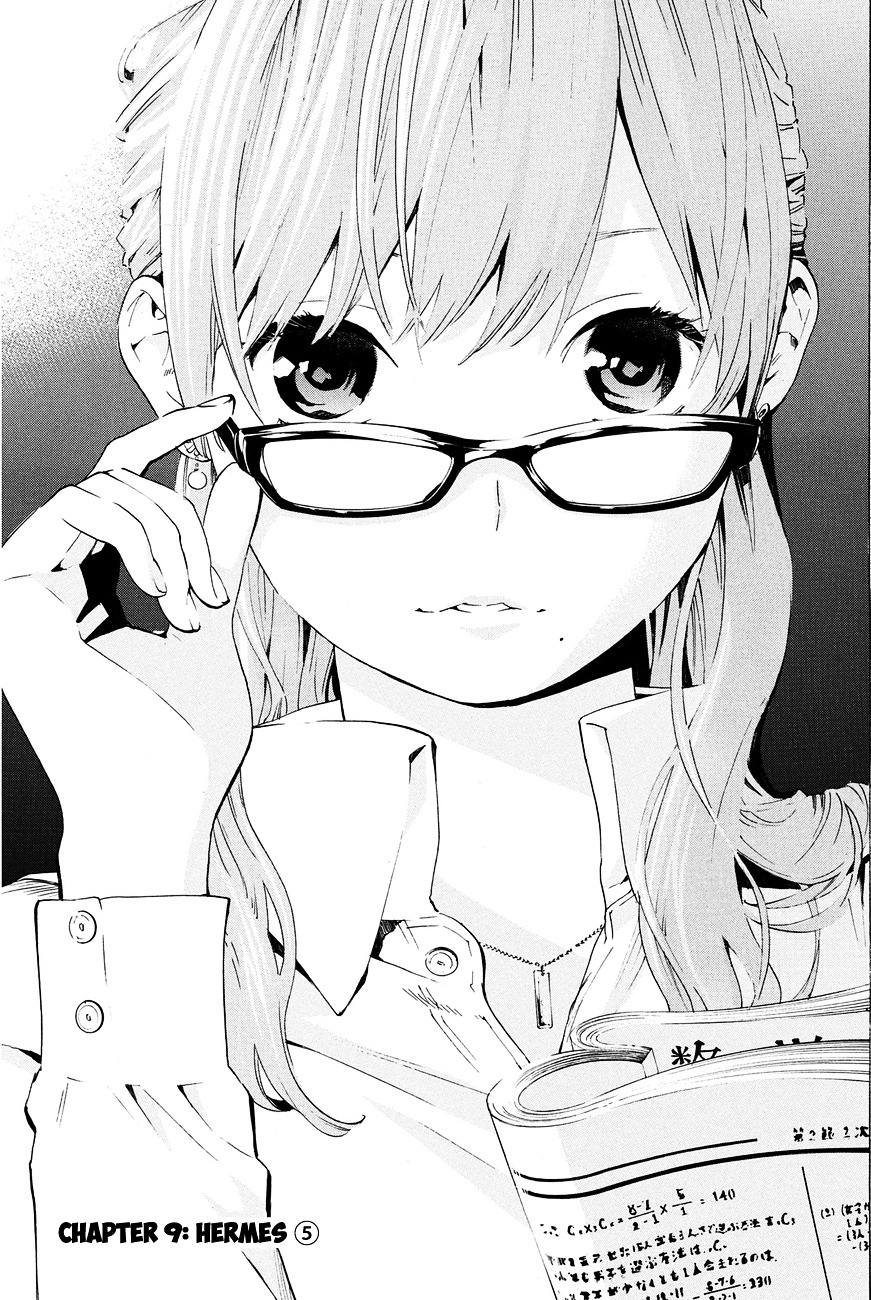 Soredemo Boku Wa Kimi Ga Suki Chapter 9 #1