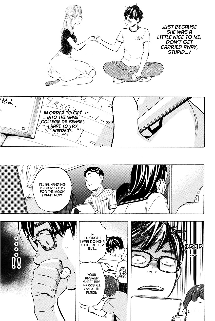 Soredemo Boku Wa Kimi Ga Suki Chapter 7 #9