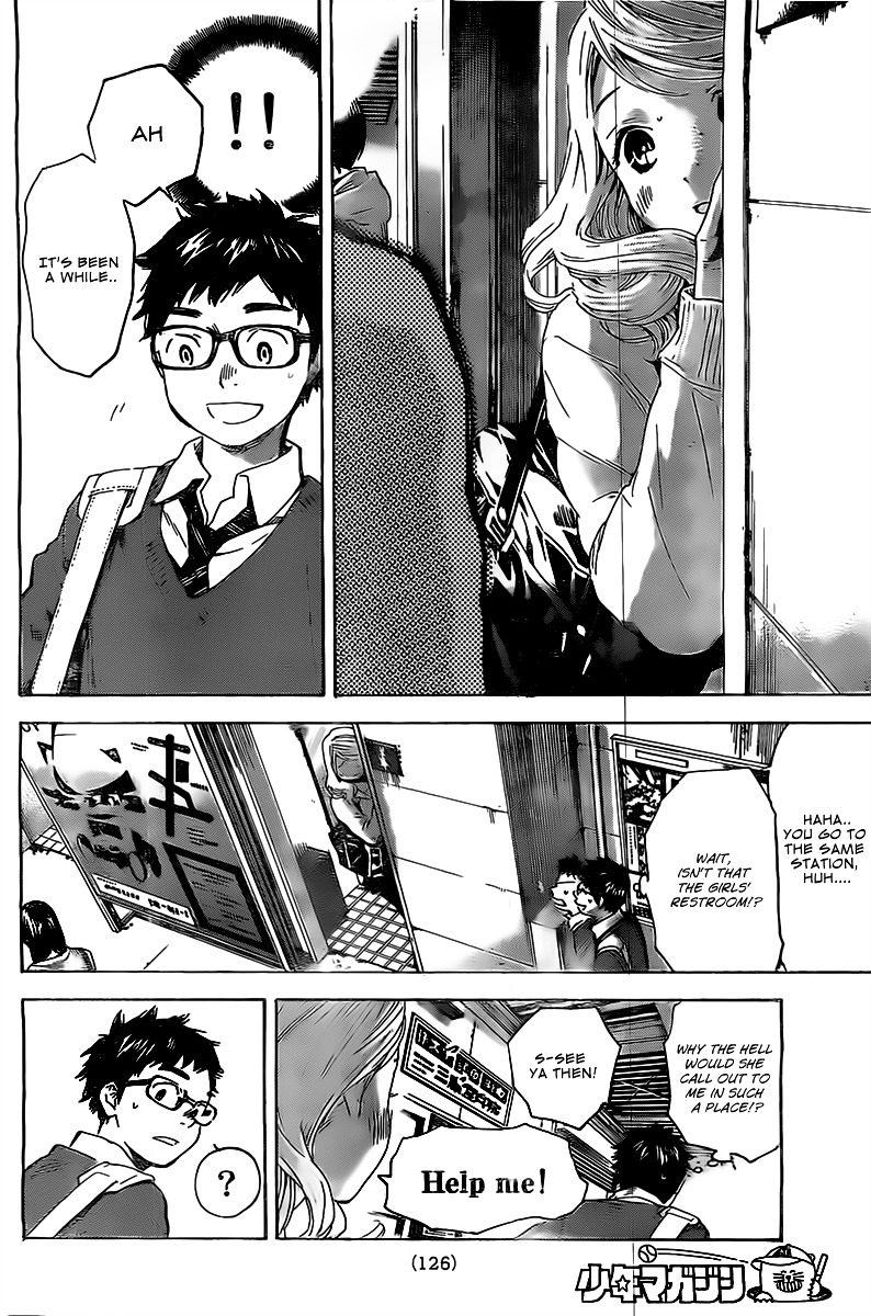 Soredemo Boku Wa Kimi Ga Suki Chapter 2 #19