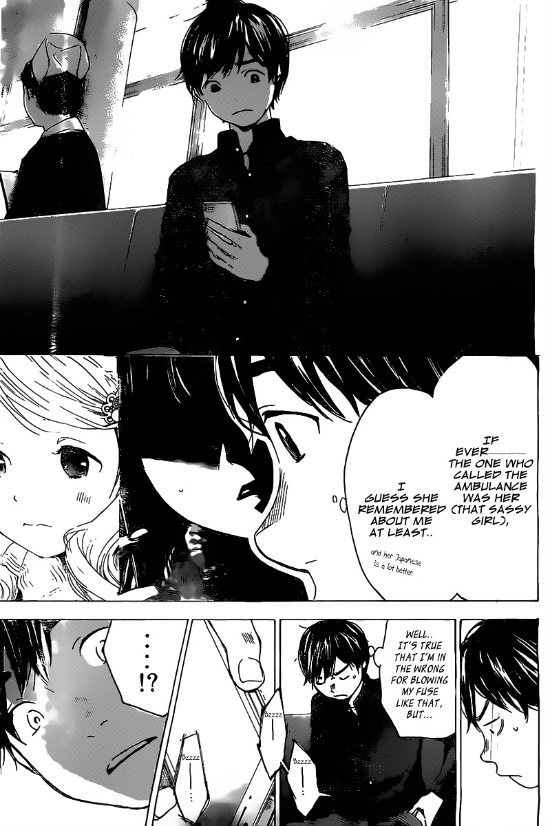 Soredemo Boku Wa Kimi Ga Suki Chapter 3 #24