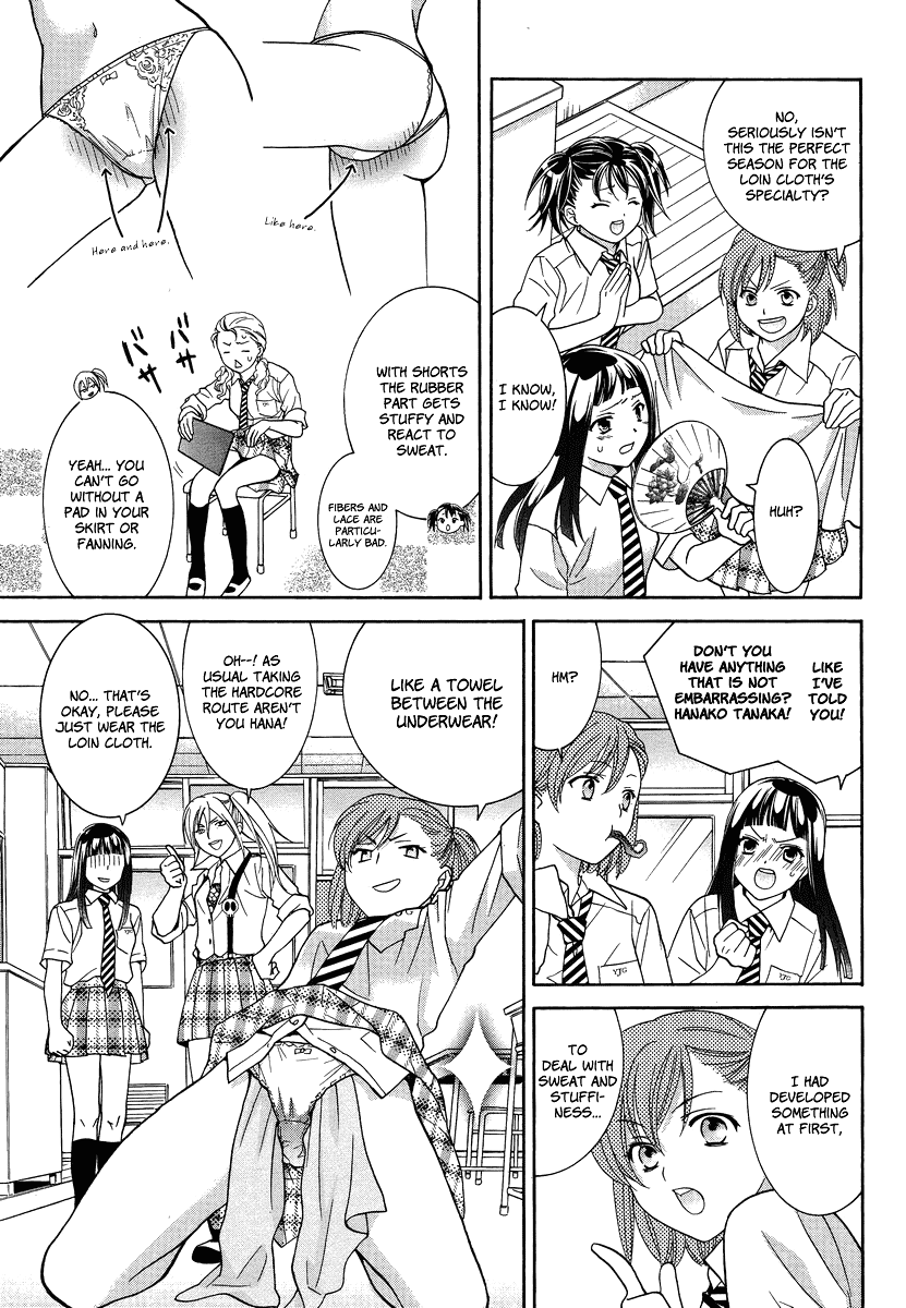 Joshikousei Girls Love Chapter 6 #3