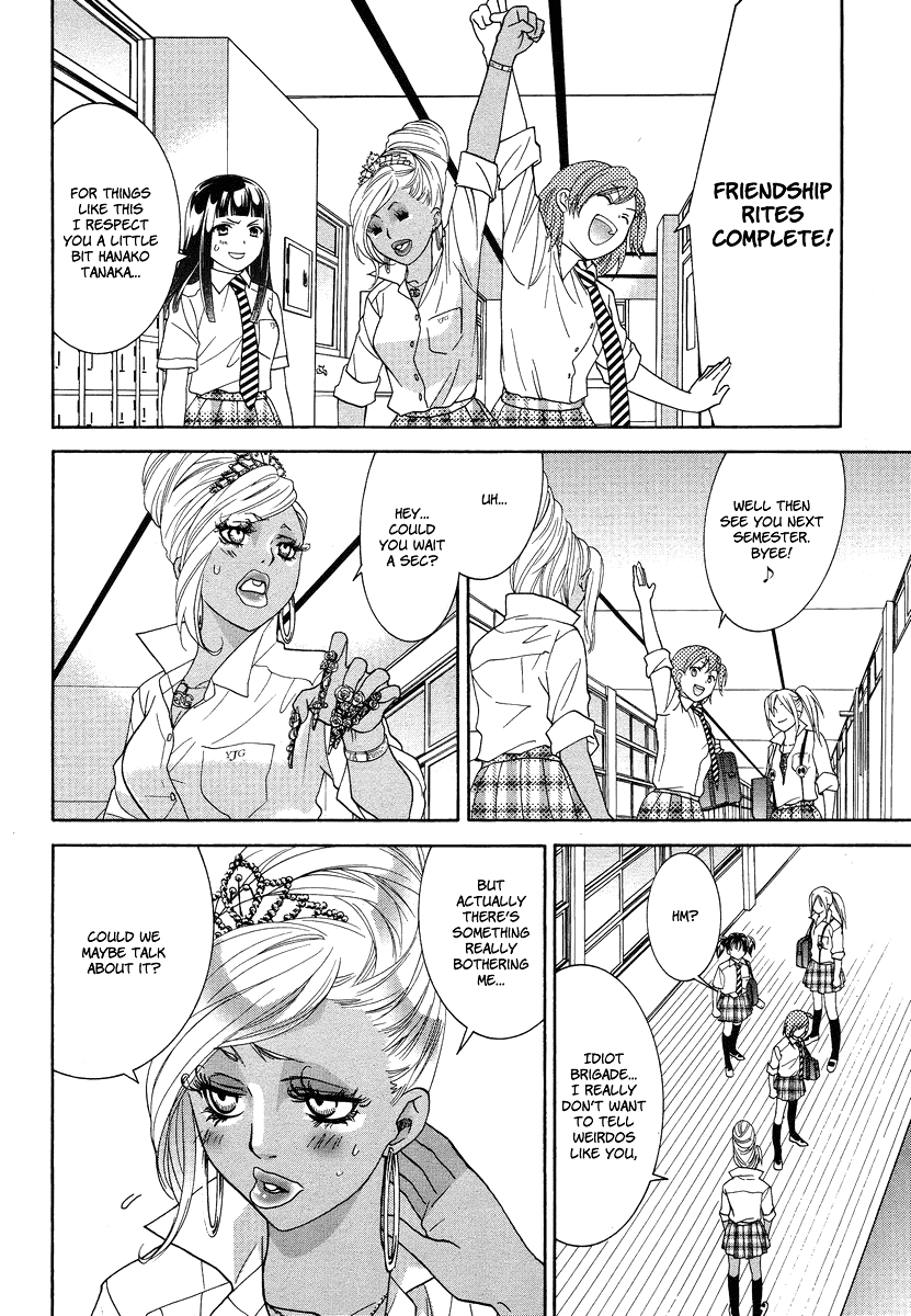 Joshikousei Girls Love Chapter 6 #8