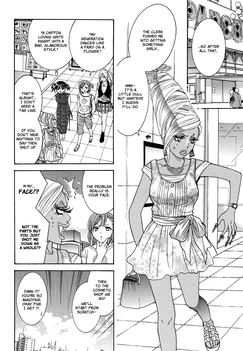 Joshikousei Girls Love Chapter 6 #14