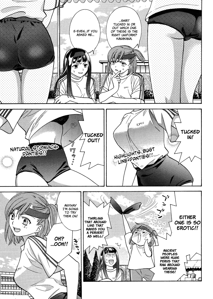 Joshikousei Girls Love Chapter 5 #5