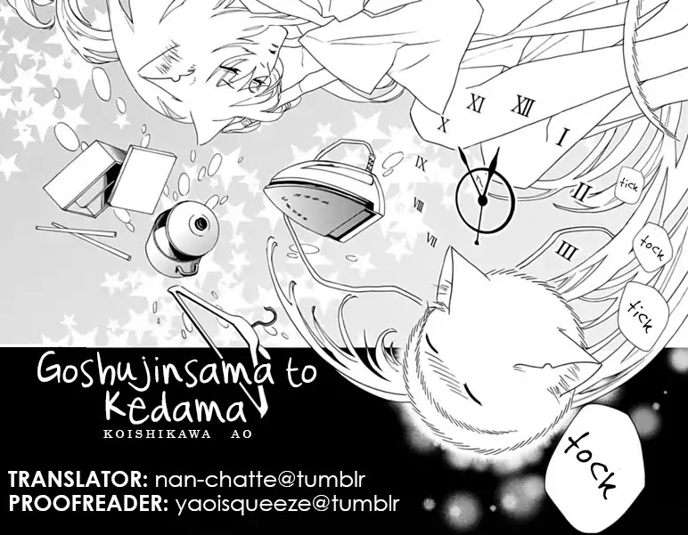 Goshujinsama Toke Dama Chapter 7 #37