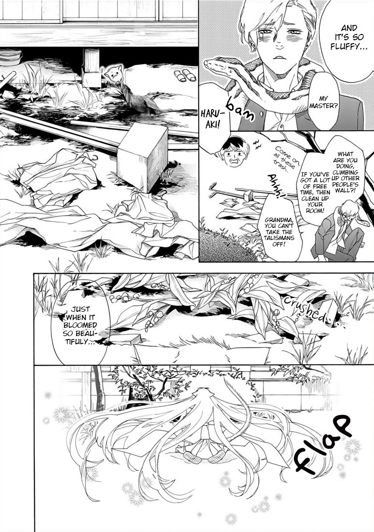 Goshujinsama Toke Dama Chapter 3 #18