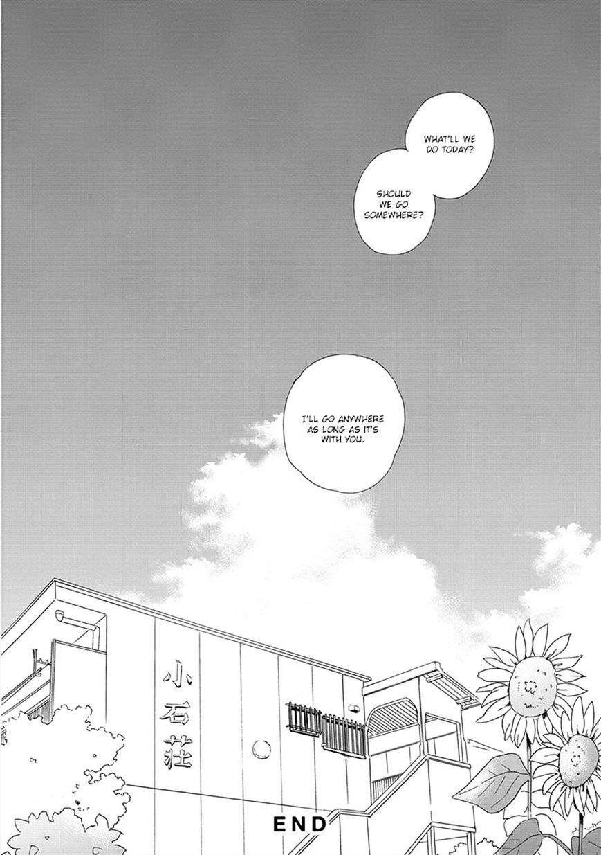 Yamada To Shounen Chapter 6 #46