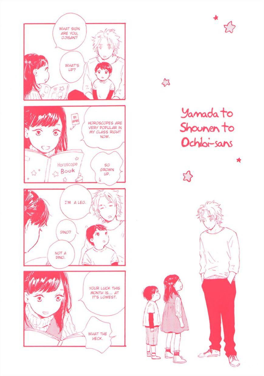 Yamada To Shounen Chapter 6 #55