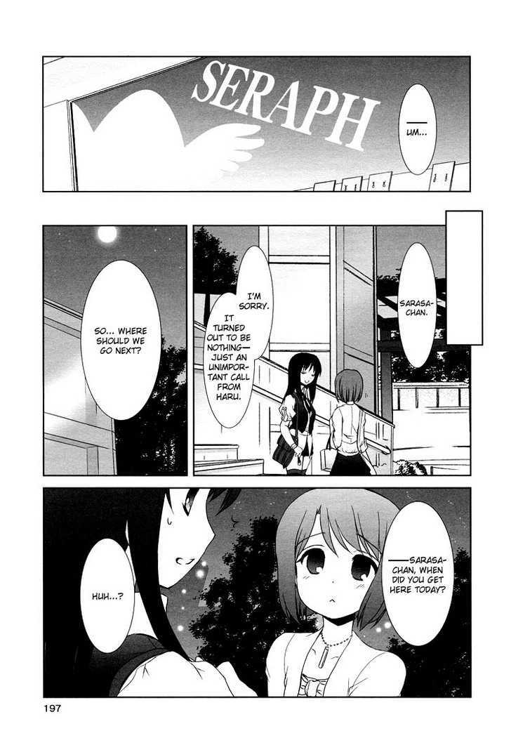 Ameiro Kouchakan Kandan Chapter 13 #7