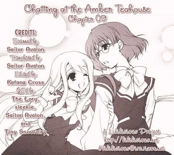 Ameiro Kouchakan Kandan Chapter 9 #5