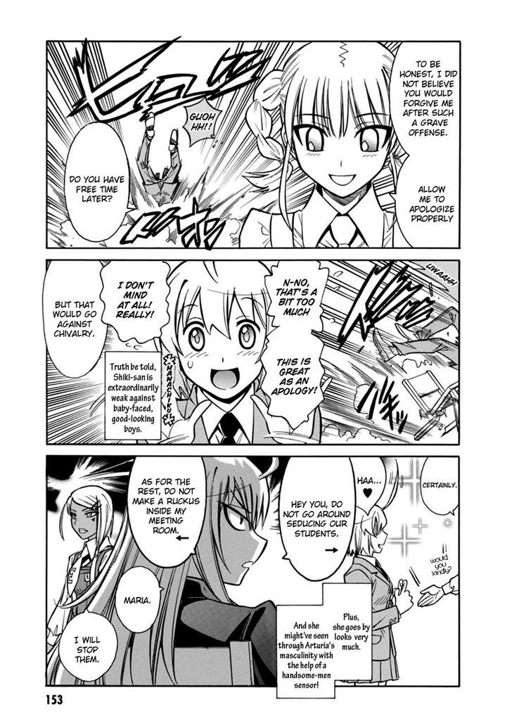 Hana No Miyako! Chapter 17 #9